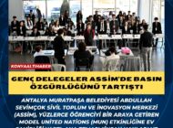 Genç delegeler ASSİM’de basın özgürlüğünü tartıştı