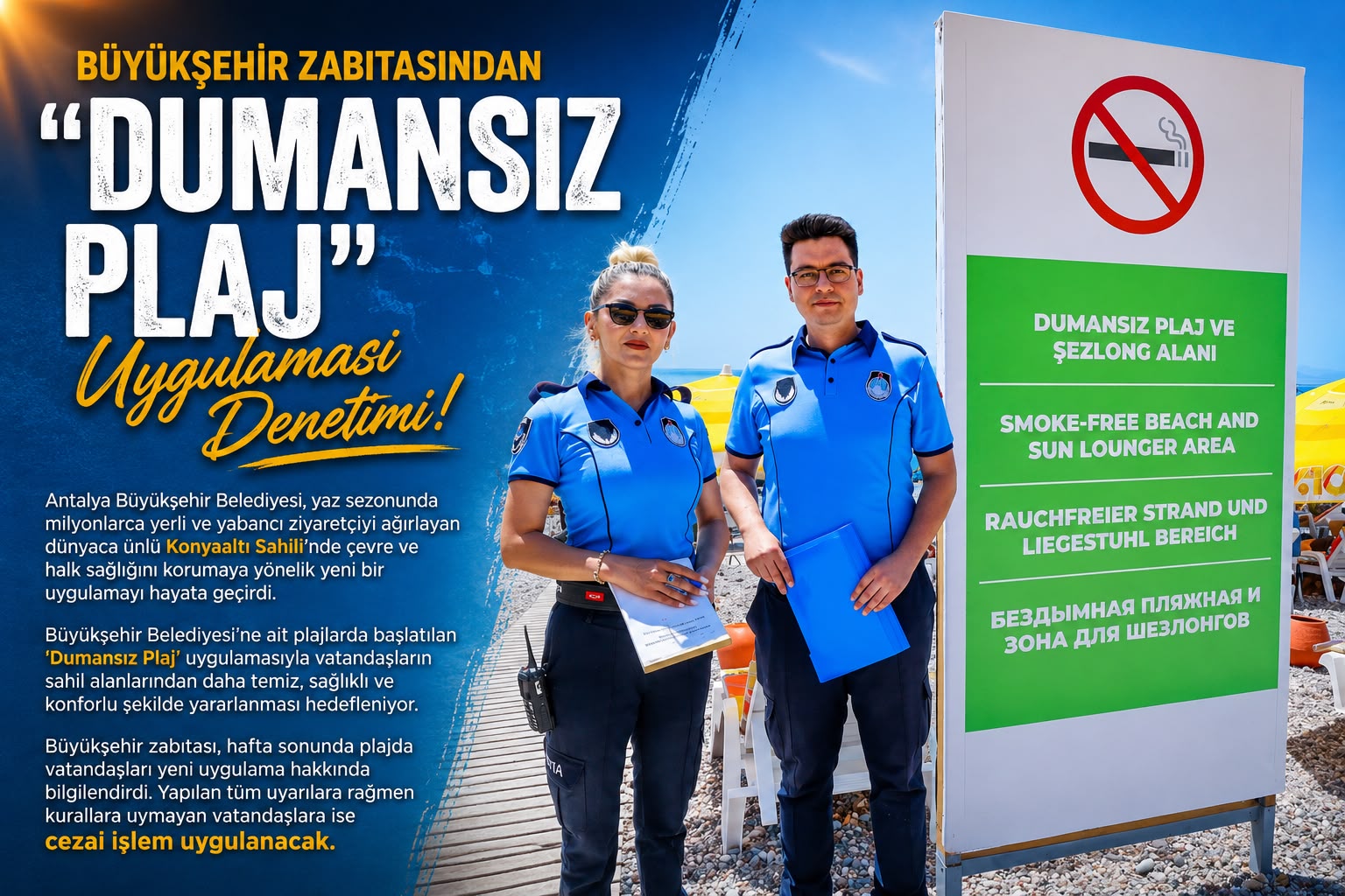 Büyükşehir zabıtasından ‘Dumansız plaj’ uygulaması denetimi